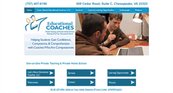 Desktop Screenshot of educational-coaches.com